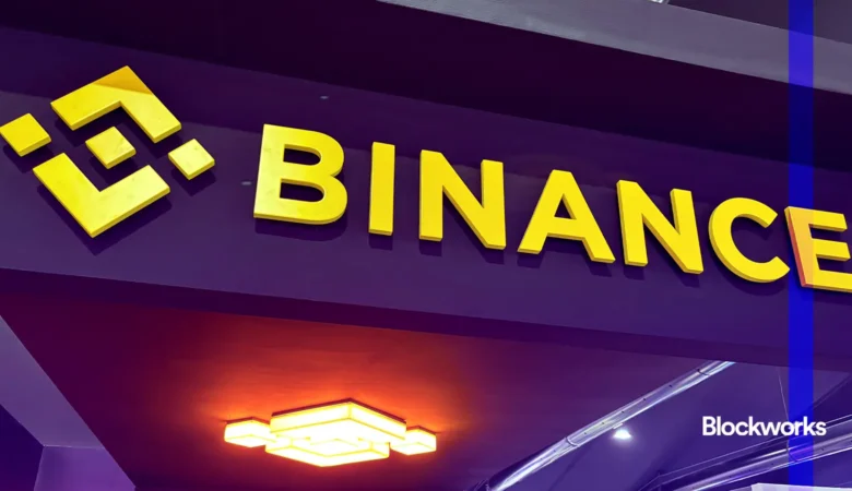 معرفی صرافی بایننس (Binance) :بررسی امکانات و ویژگی‌های این صرافی