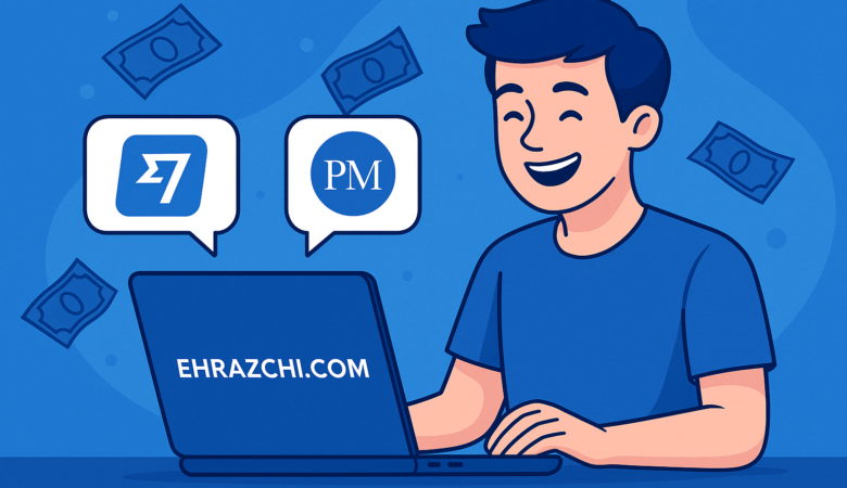 چگونه حساب پی پال خود را شارژ کنیم؟