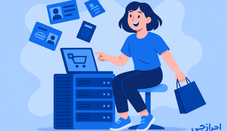 احراز هویت بروکر RoboForex :حل مشکل Kyc و نکات مهم!