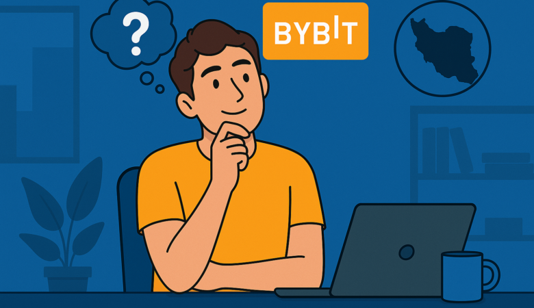 آیا صرافی بای بیت (Bybit) برای ایران تحریم است؟