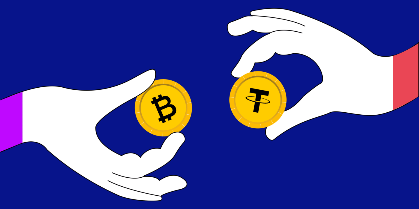 بیت کوین چیست؟