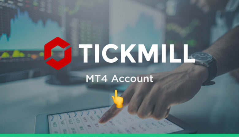 بروکر تیک میل Tickmill :افتتاح حساب،وریفای و احراز هویت تضمینی در ایران