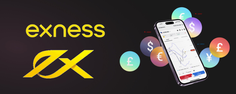 مدارک لازم برای ثبت نام در بروکر اکسنس Exness